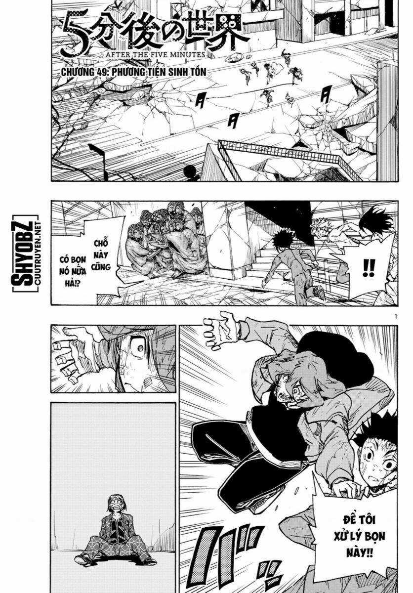 Gofun Go No Sekai - Chapter 49 - Trang 2