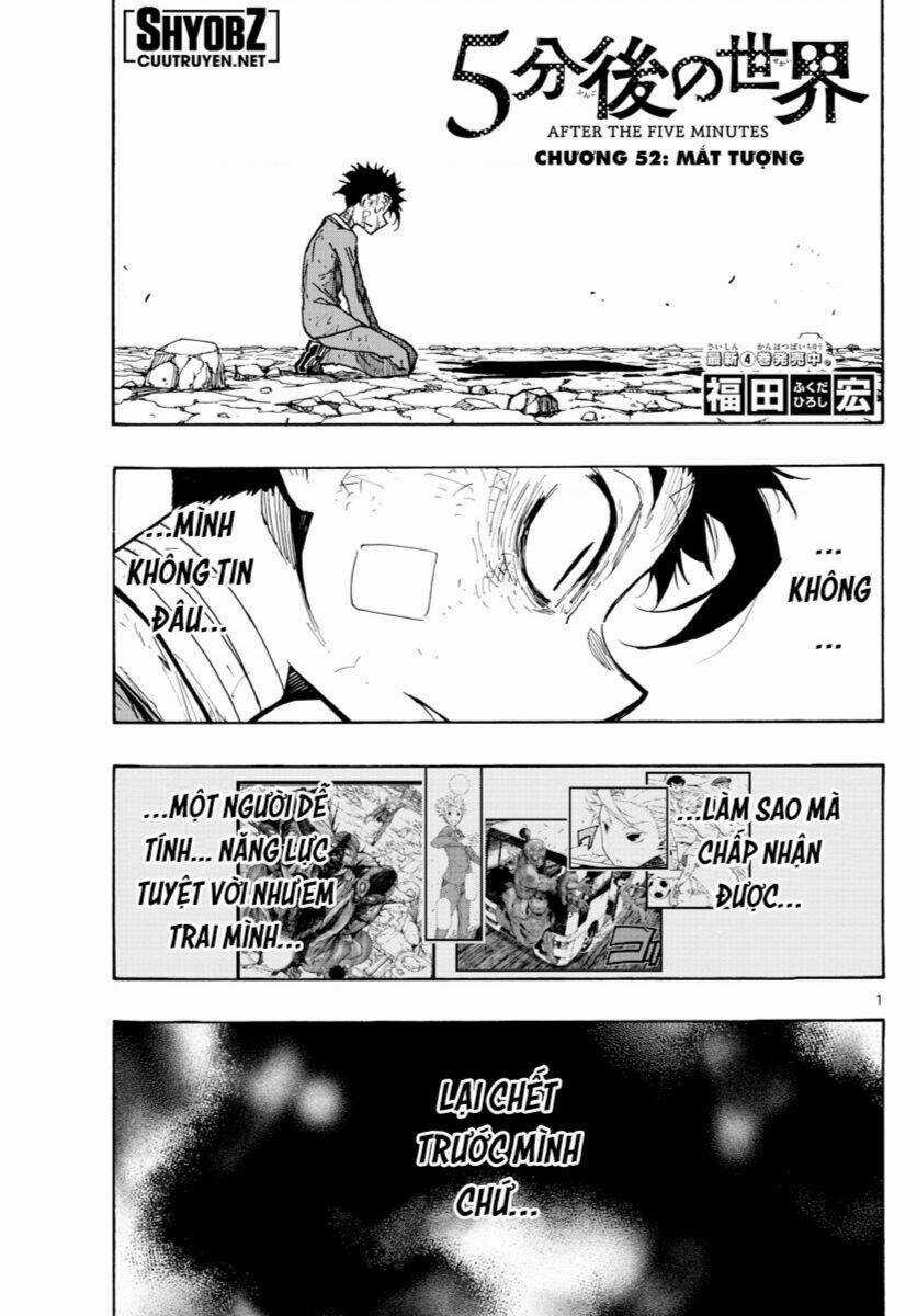 Gofun Go No Sekai - Chapter 52 - Trang 2