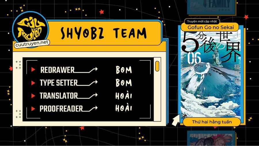 Gofun Go No Sekai - Chapter 55 - Trang 2