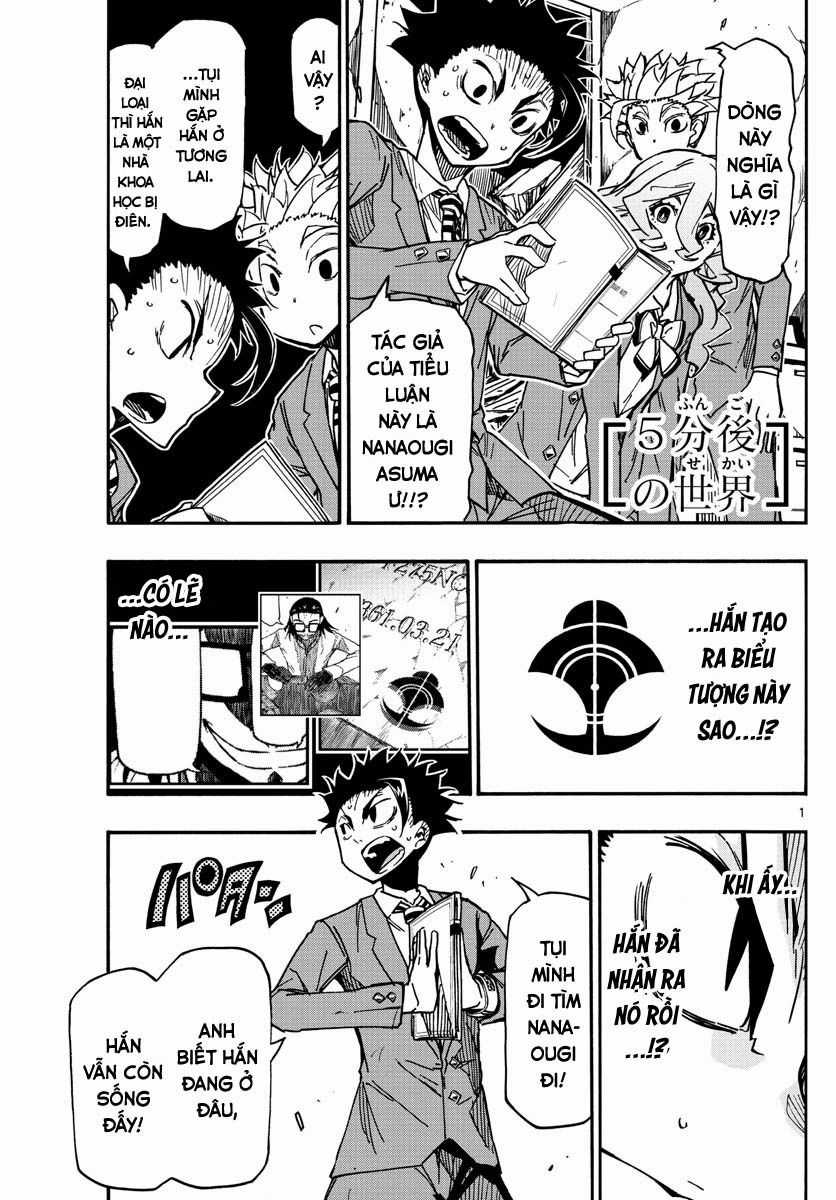 Gofun Go No Sekai - Chapter 60 - Trang 3