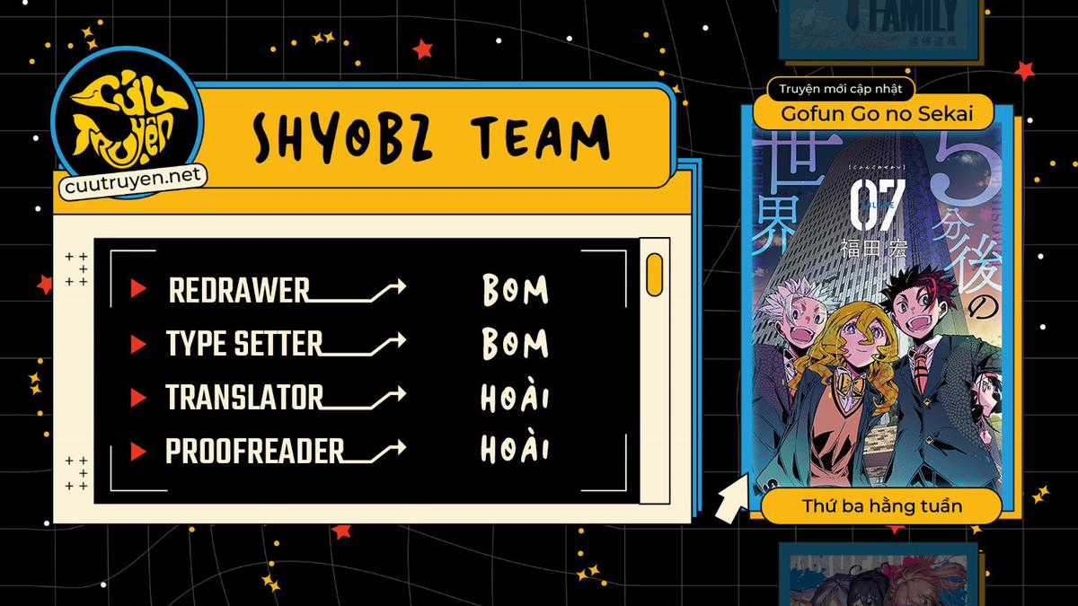 Gofun Go No Sekai - Chapter 64 - Trang 2