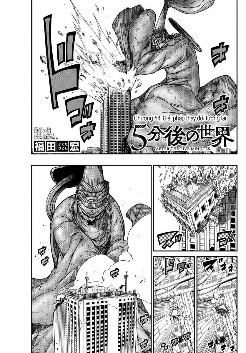 Gofun Go No Sekai - Chapter 64 - Trang 3