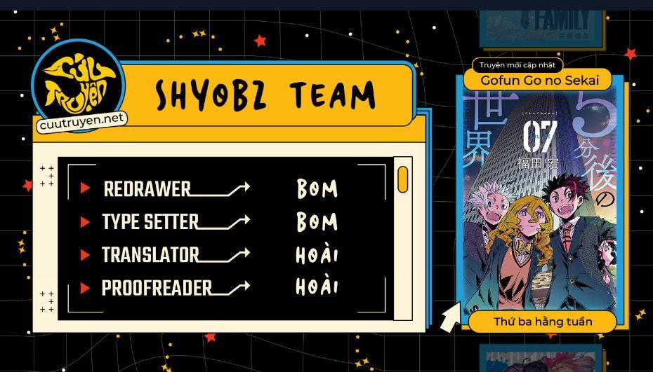 Gofun Go No Sekai - Chapter 65 - Trang 2