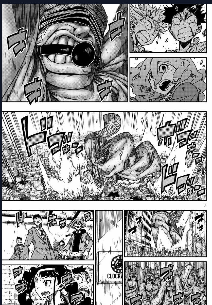 Gofun Go No Sekai - Chapter 65 - Trang 5