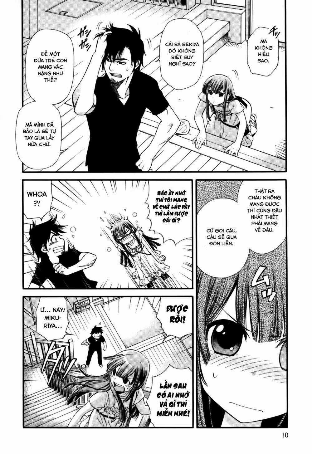 Gohan Shiyo! - Chapter 1 - Trang 11