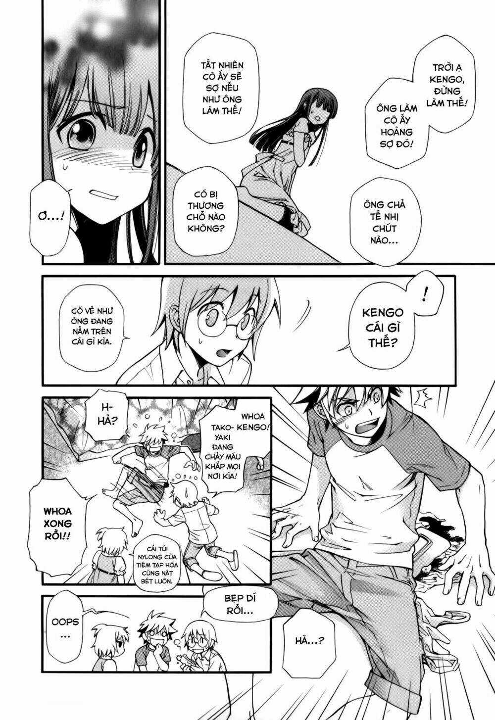 Gohan Shiyo! - Chapter 1 - Trang 17