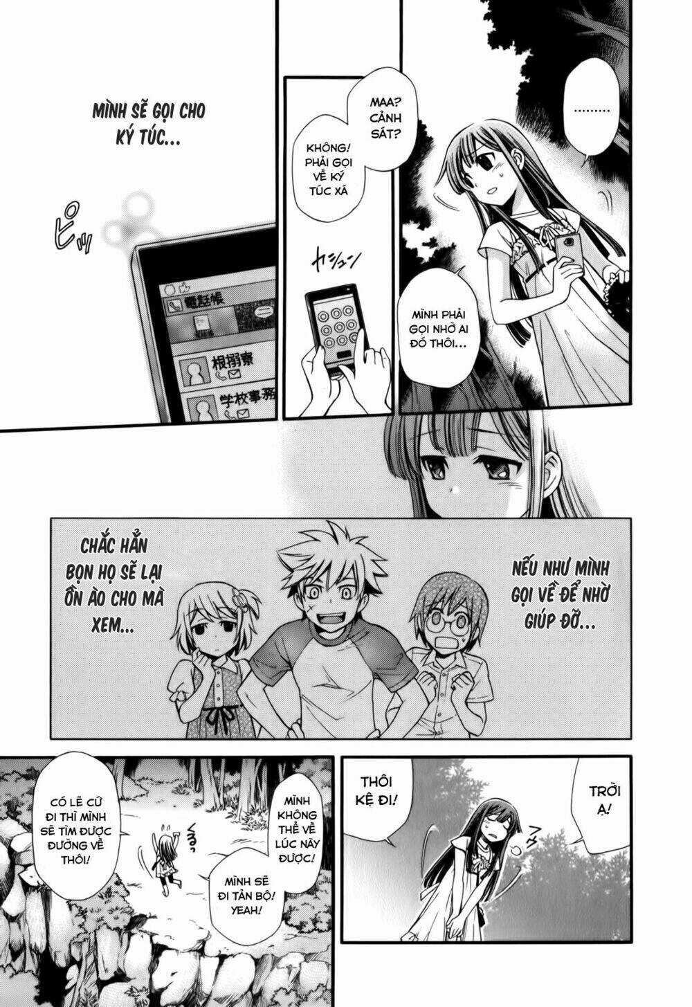 Gohan Shiyo! - Chapter 1 - Trang 24