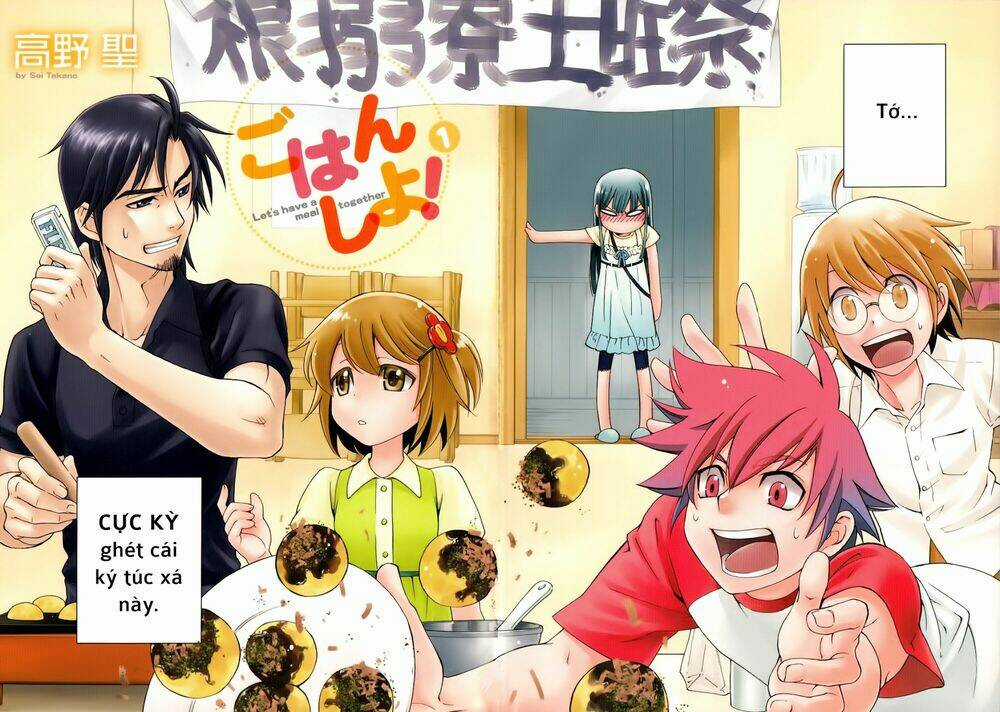 Gohan Shiyo! - Chapter 1 - Trang 4