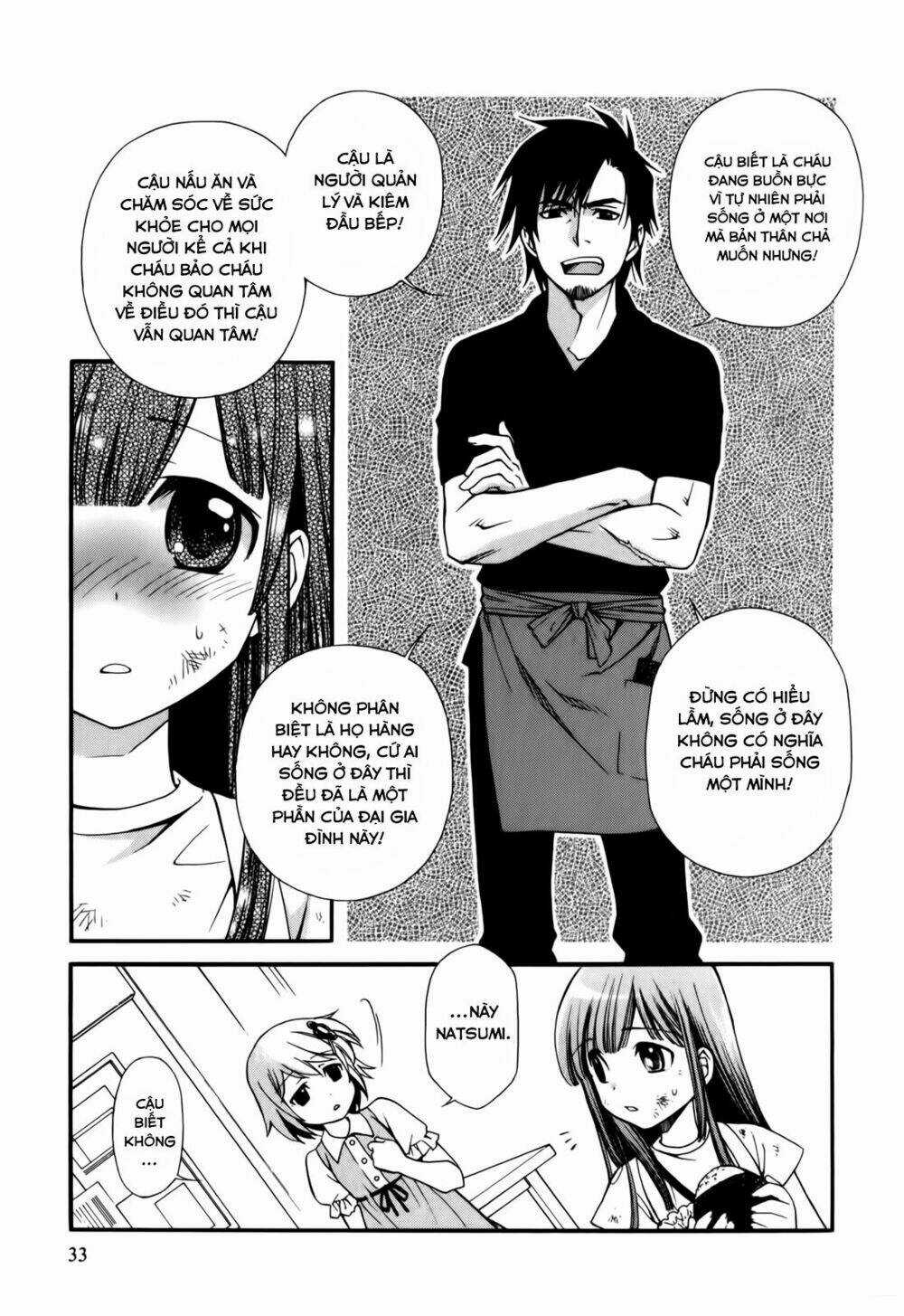 Gohan Shiyo! - Chapter 1 - Trang 33