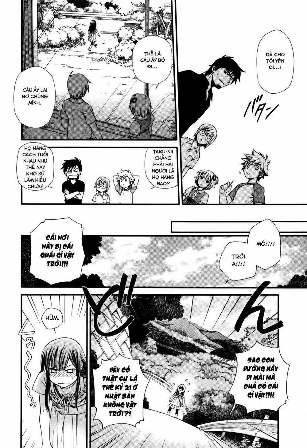 Gohan Shiyo! - Chapter 1 - Trang 7