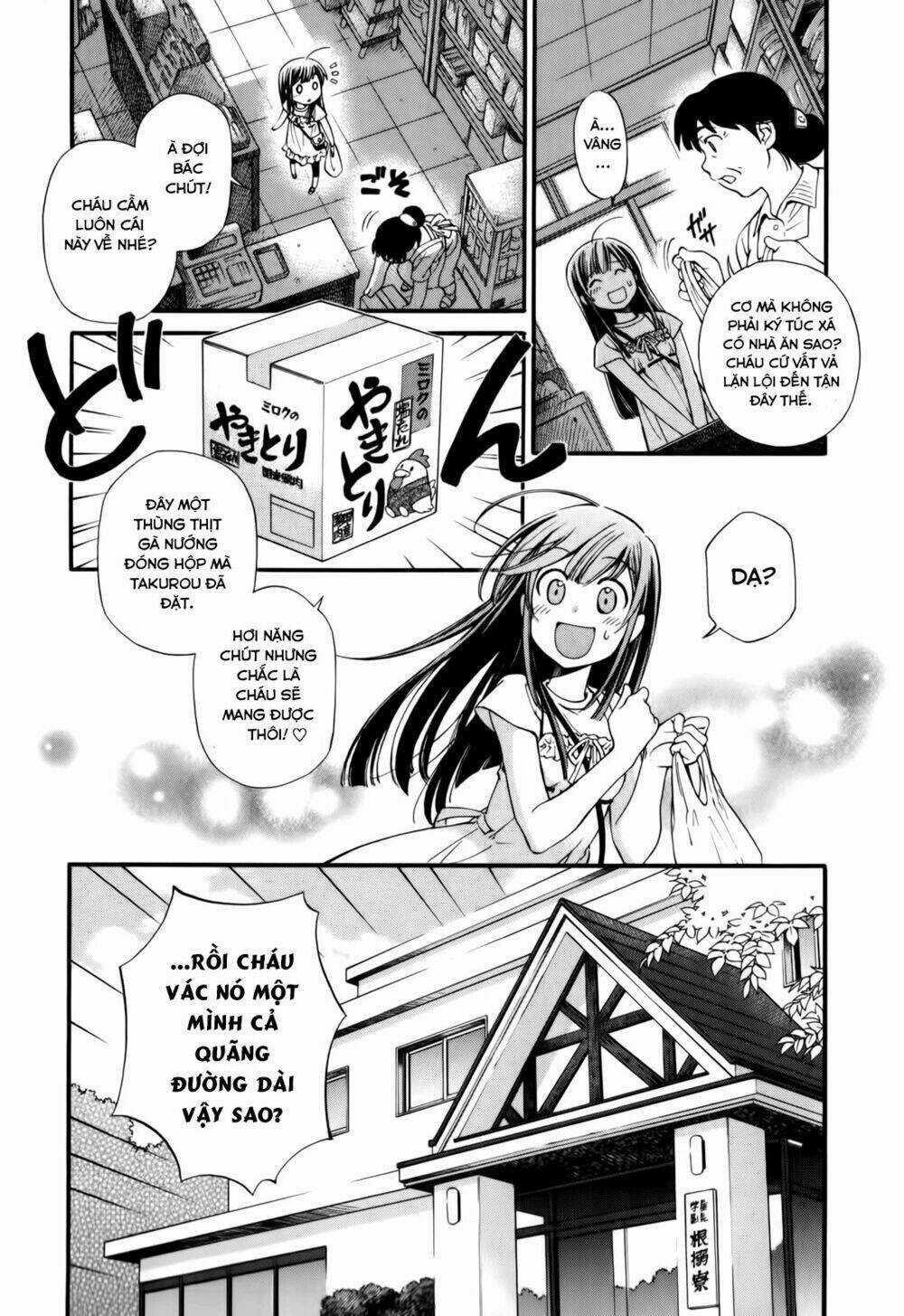 Gohan Shiyo! - Chapter 1 - Trang 9