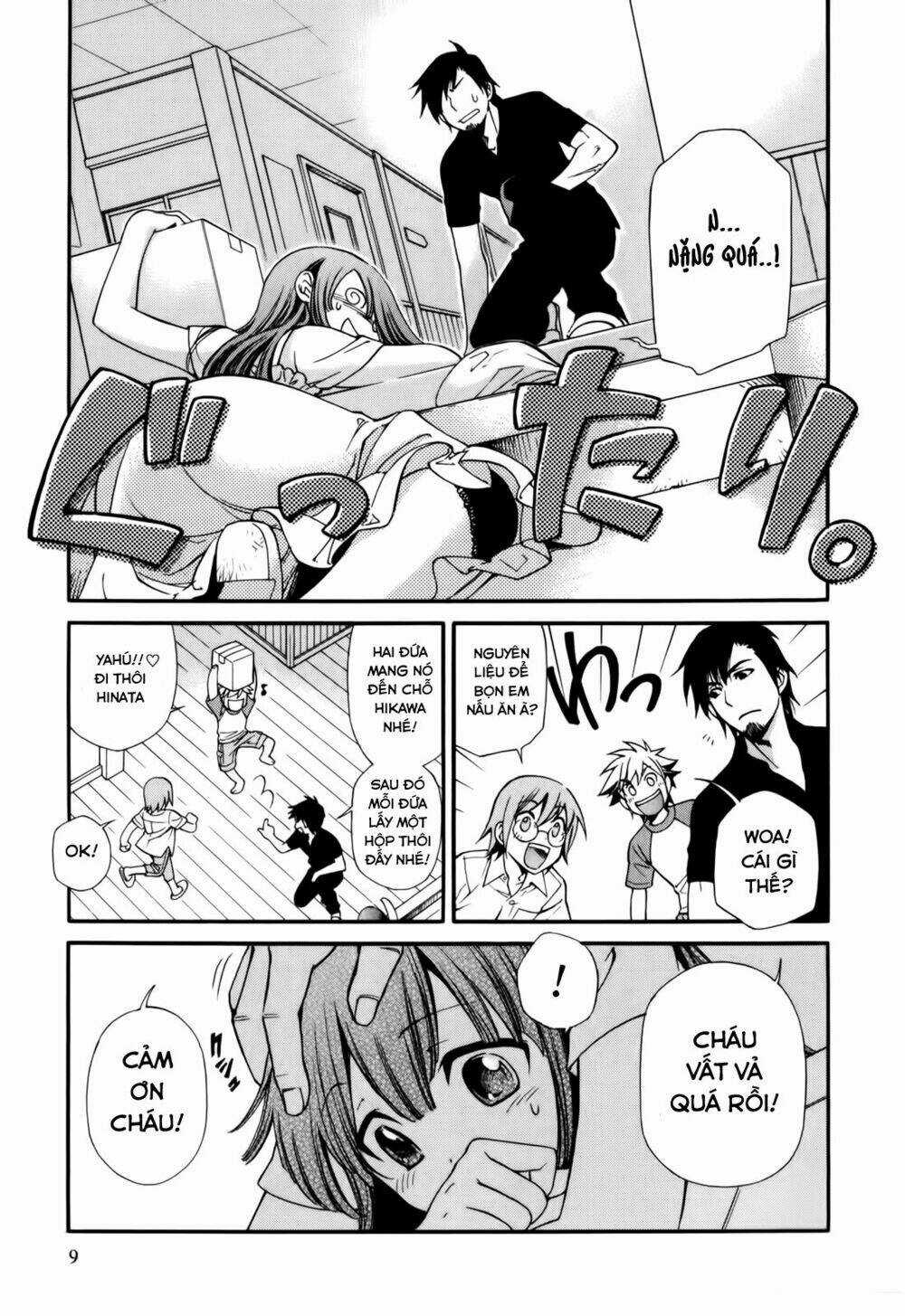 Gohan Shiyo! - Chapter 1 - Trang 10