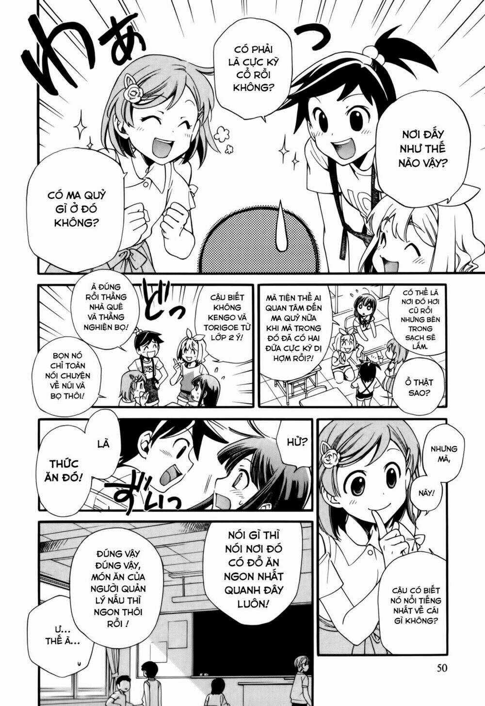 Gohan Shiyo! - Chapter 2 - Trang 13