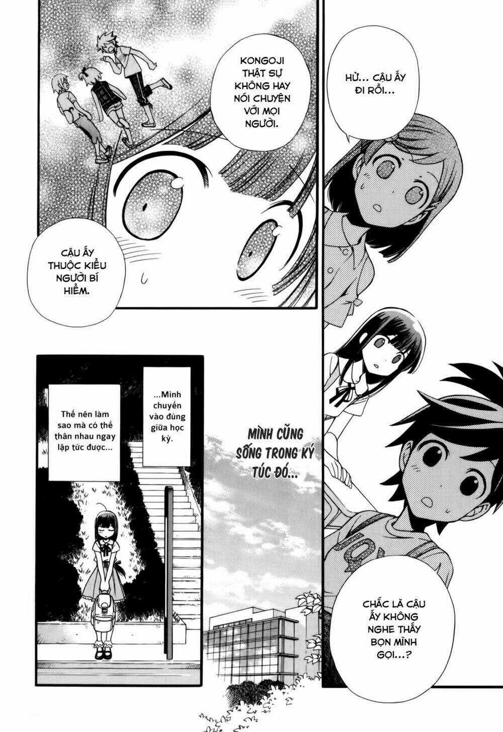 Gohan Shiyo! - Chapter 2 - Trang 15