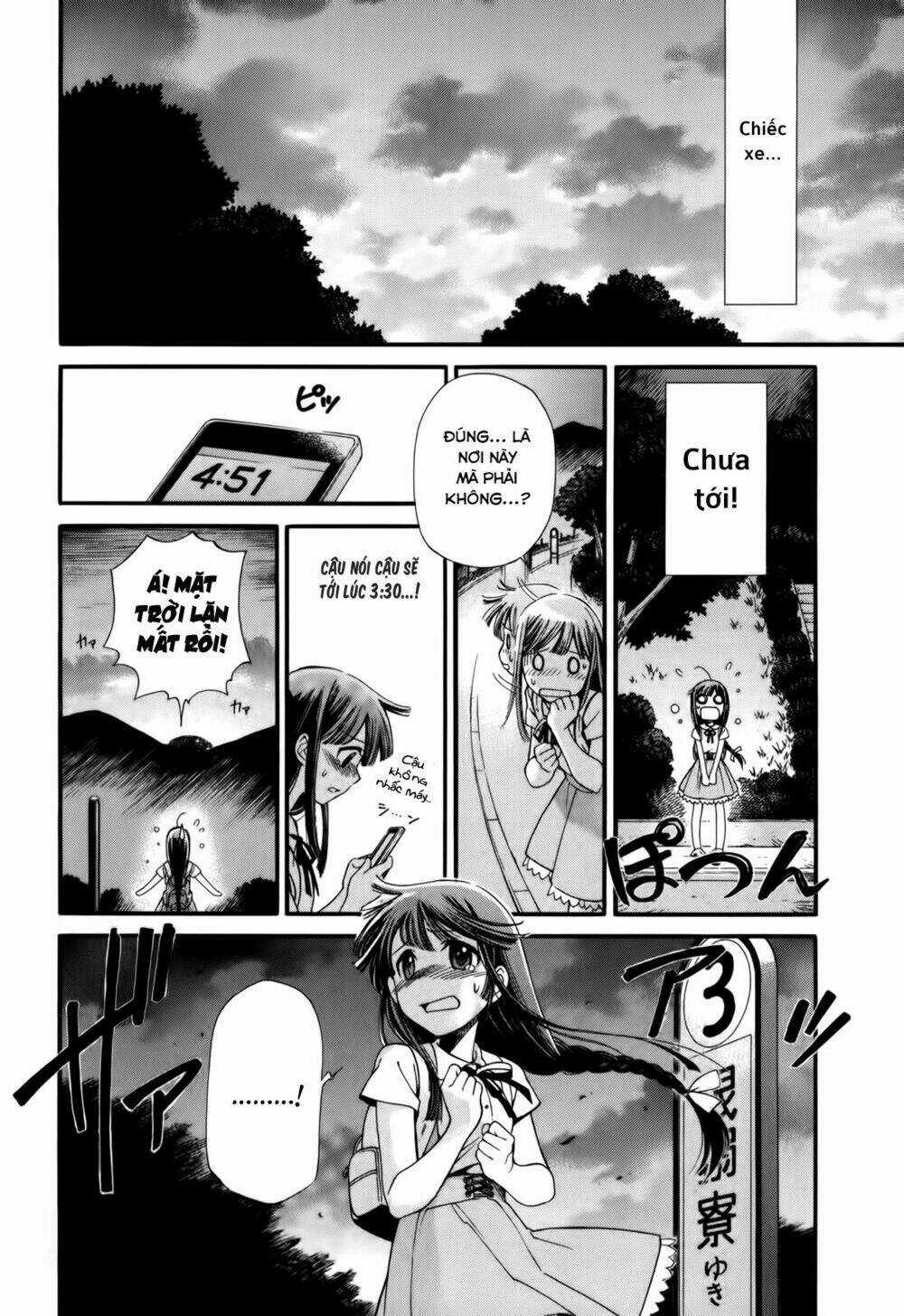 Gohan Shiyo! - Chapter 2 - Trang 17