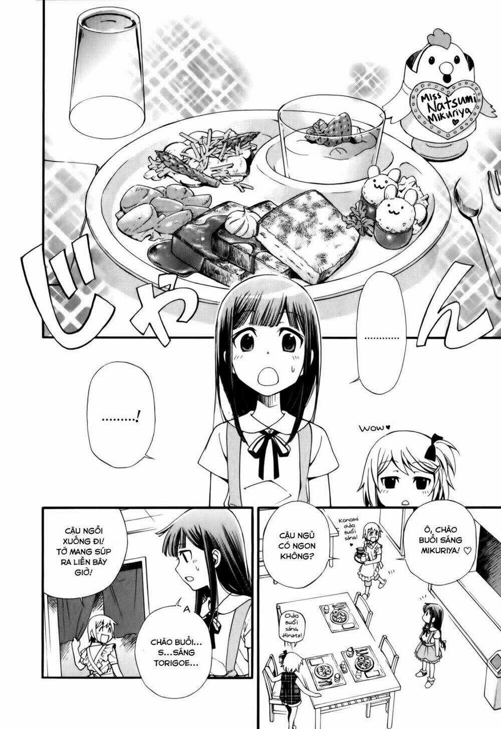 Gohan Shiyo! - Chapter 2 - Trang 3