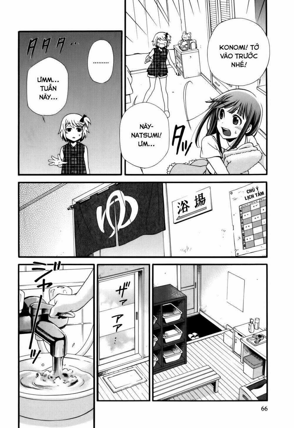 Gohan Shiyo! - Chapter 2 - Trang 28