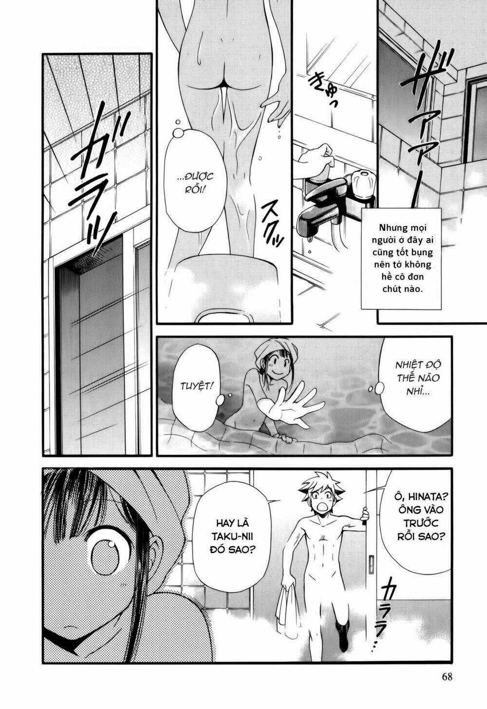 Gohan Shiyo! - Chapter 2 - Trang 30