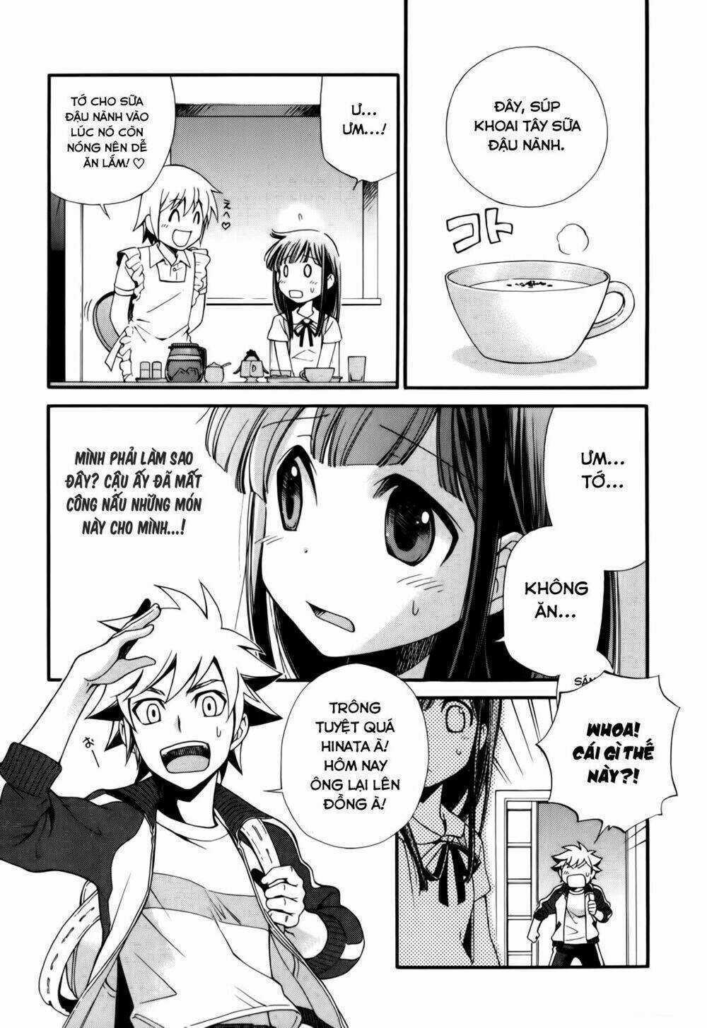 Gohan Shiyo! - Chapter 2 - Trang 4