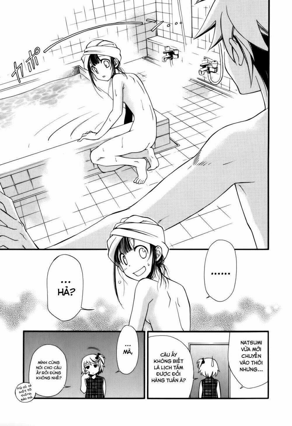 Gohan Shiyo! - Chapter 2 - Trang 31