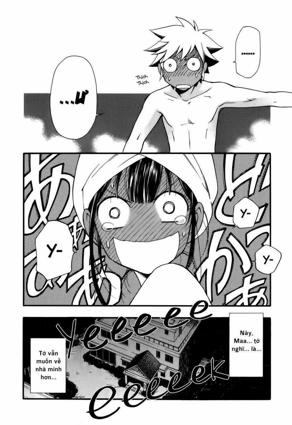 Gohan Shiyo! - Chapter 2 - Trang 32