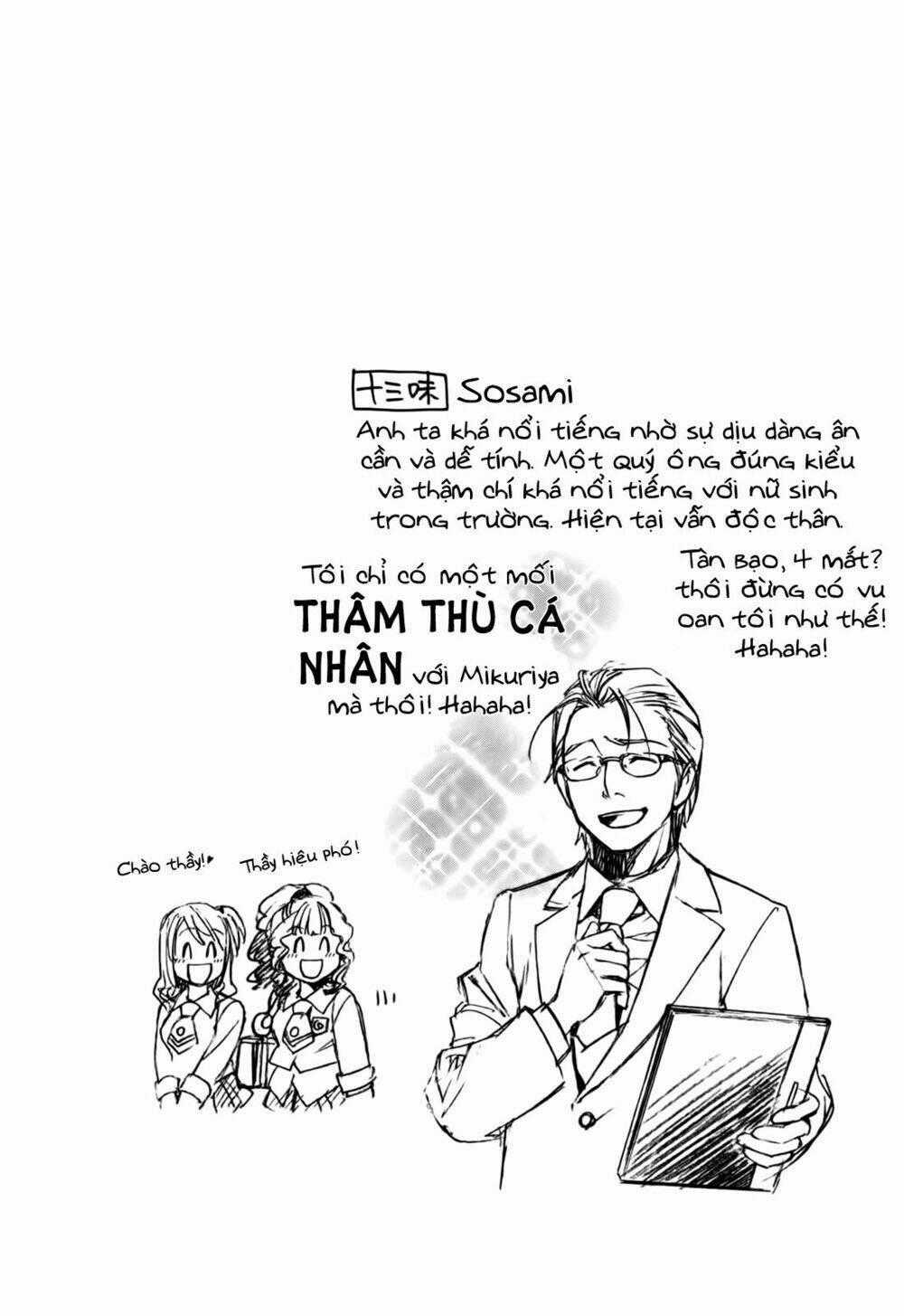 Gohan Shiyo! - Chapter 2 - Trang 34