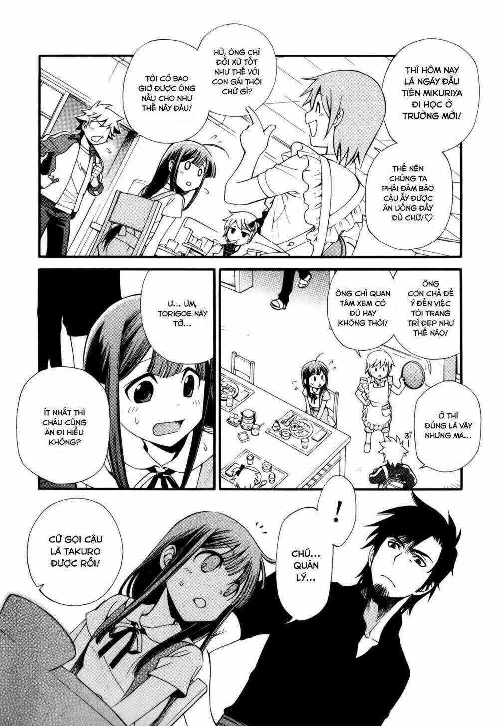 Gohan Shiyo! - Chapter 2 - Trang 5