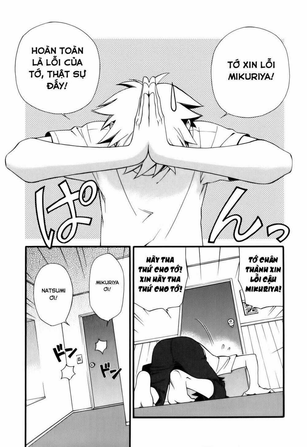 Gohan Shiyo! - Chapter 3 - Trang 2