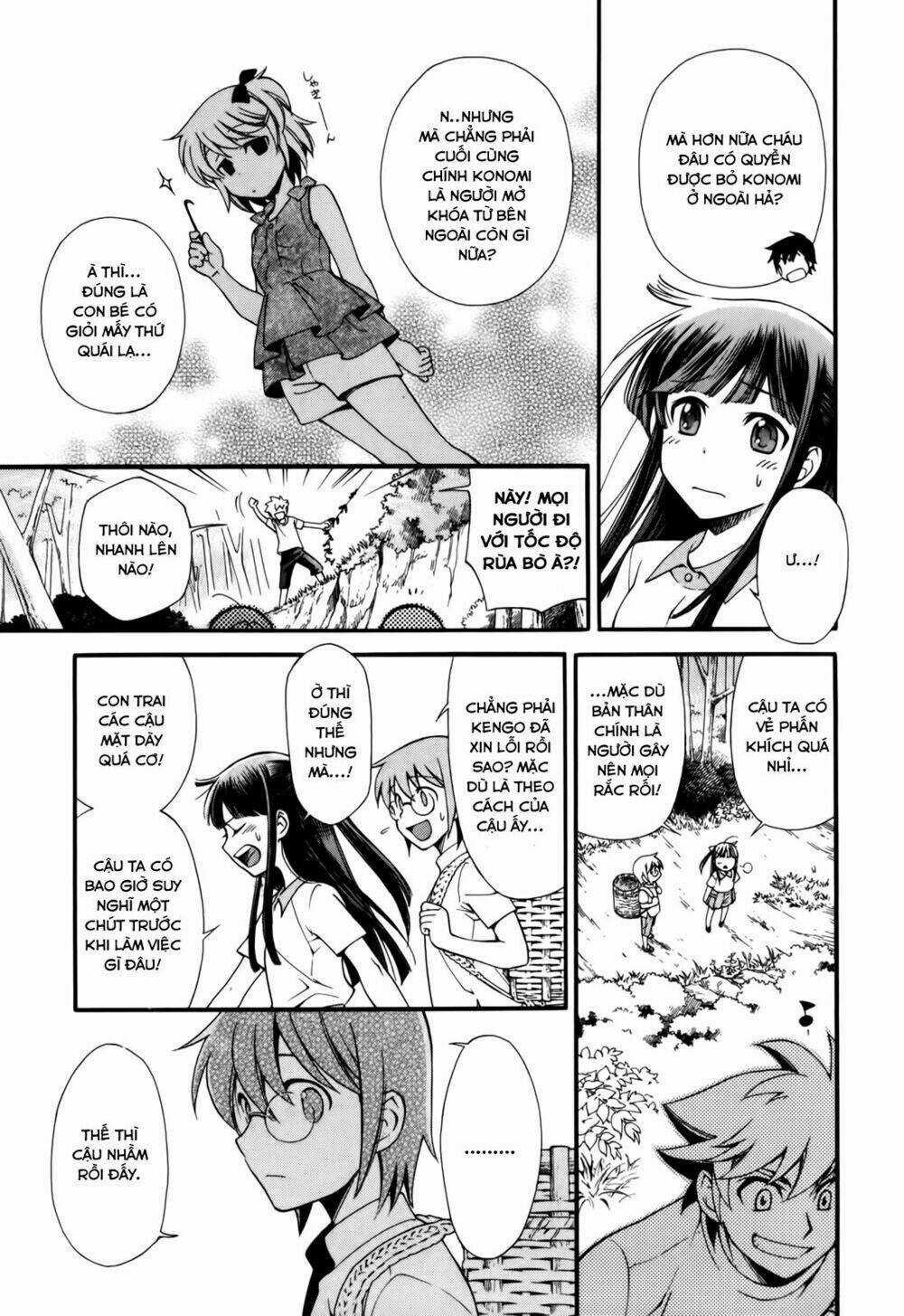 Gohan Shiyo! - Chapter 3 - Trang 12