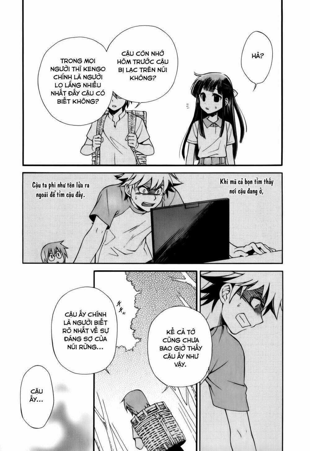 Gohan Shiyo! - Chapter 3 - Trang 13