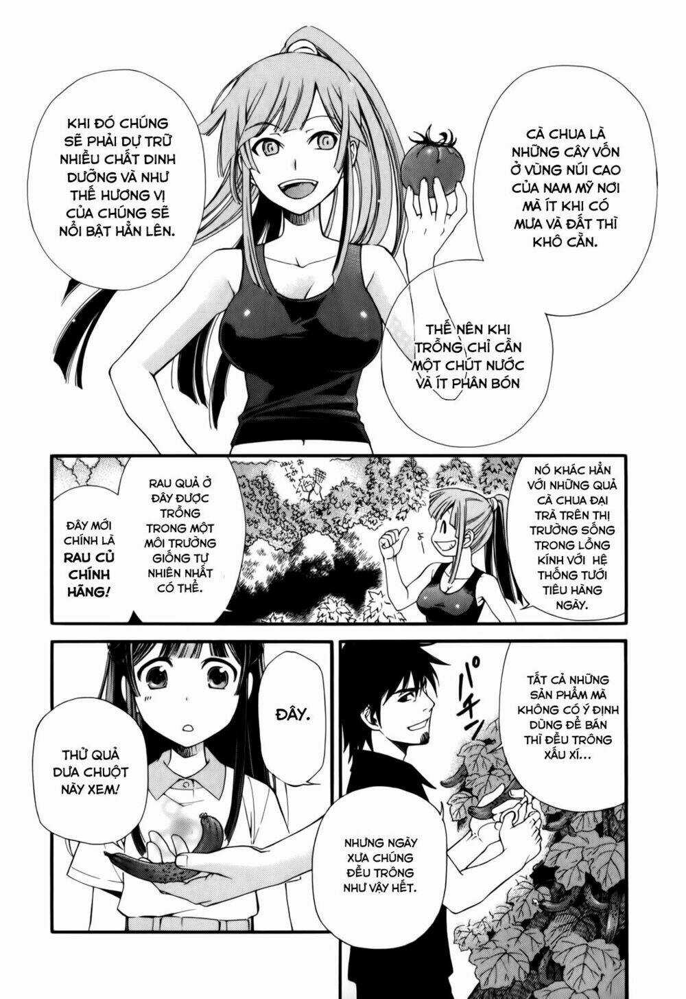 Gohan Shiyo! - Chapter 3 - Trang 21