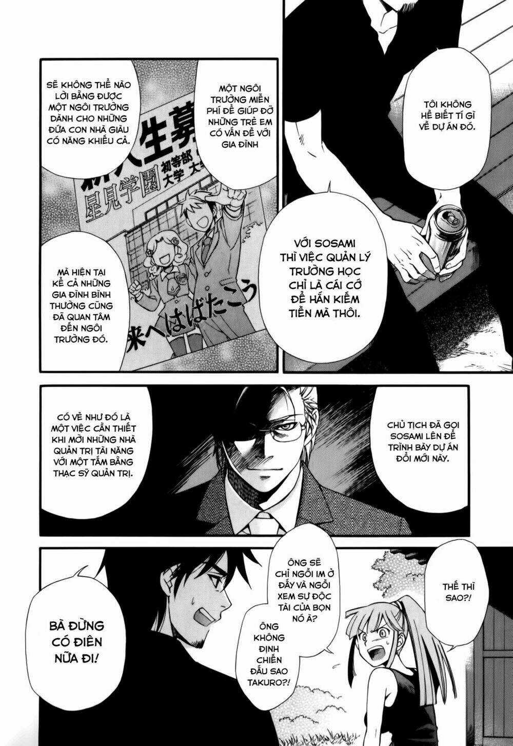 Gohan Shiyo! - Chapter 3 - Trang 26