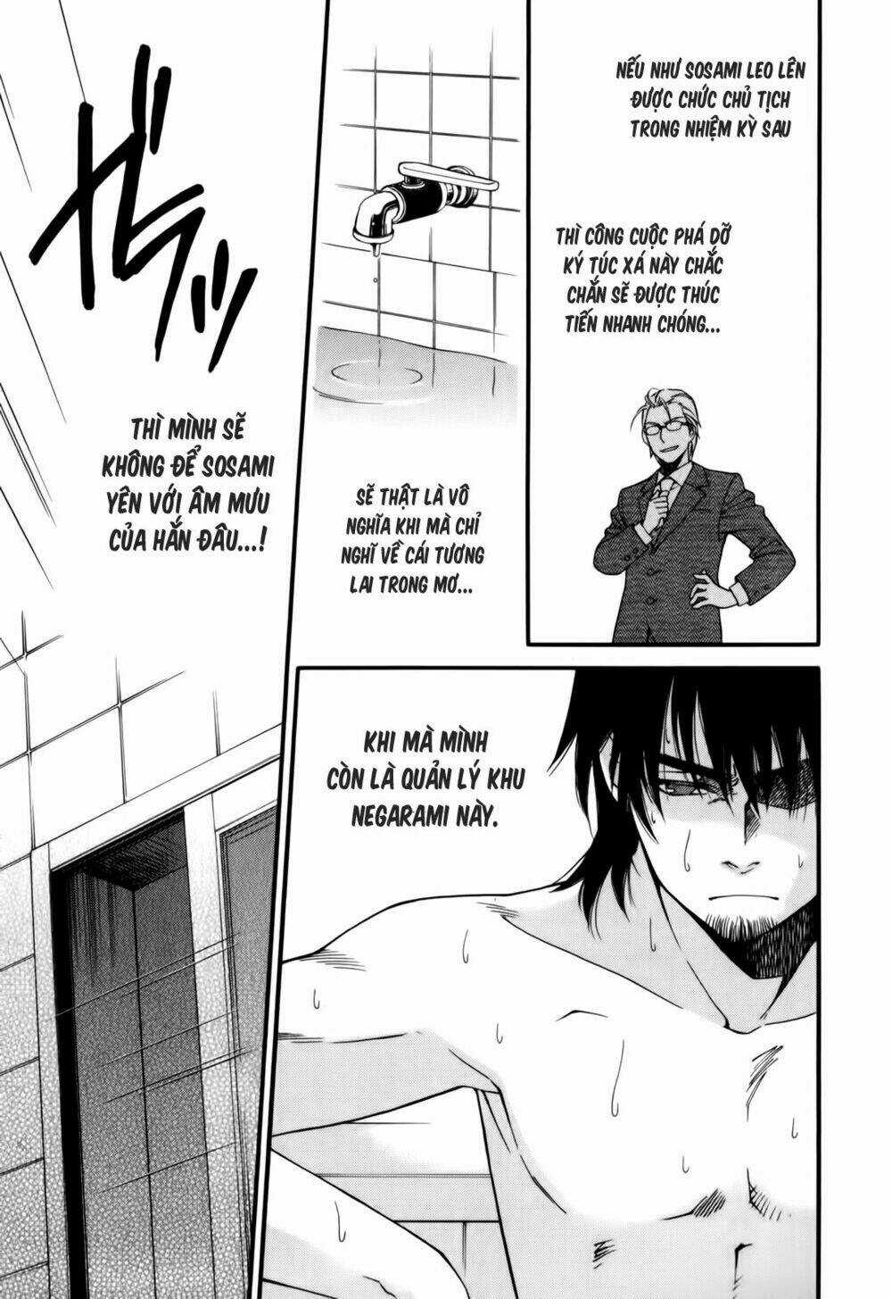 Gohan Shiyo! - Chapter 3 - Trang 29