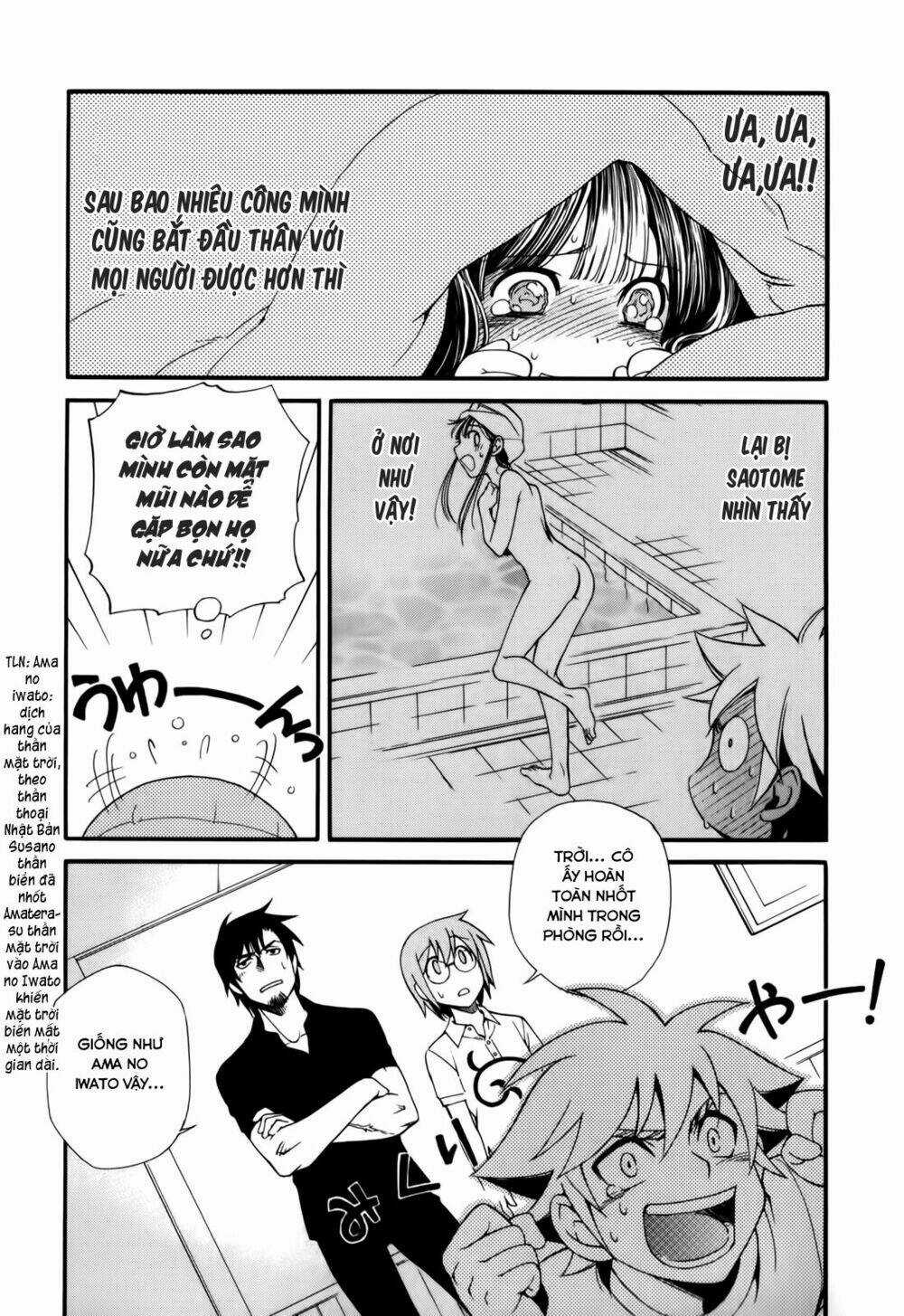 Gohan Shiyo! - Chapter 3 - Trang 4