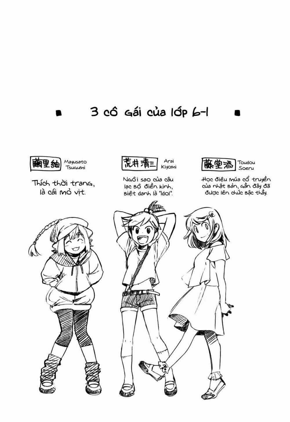 Gohan Shiyo! - Chapter 3 - Trang 32