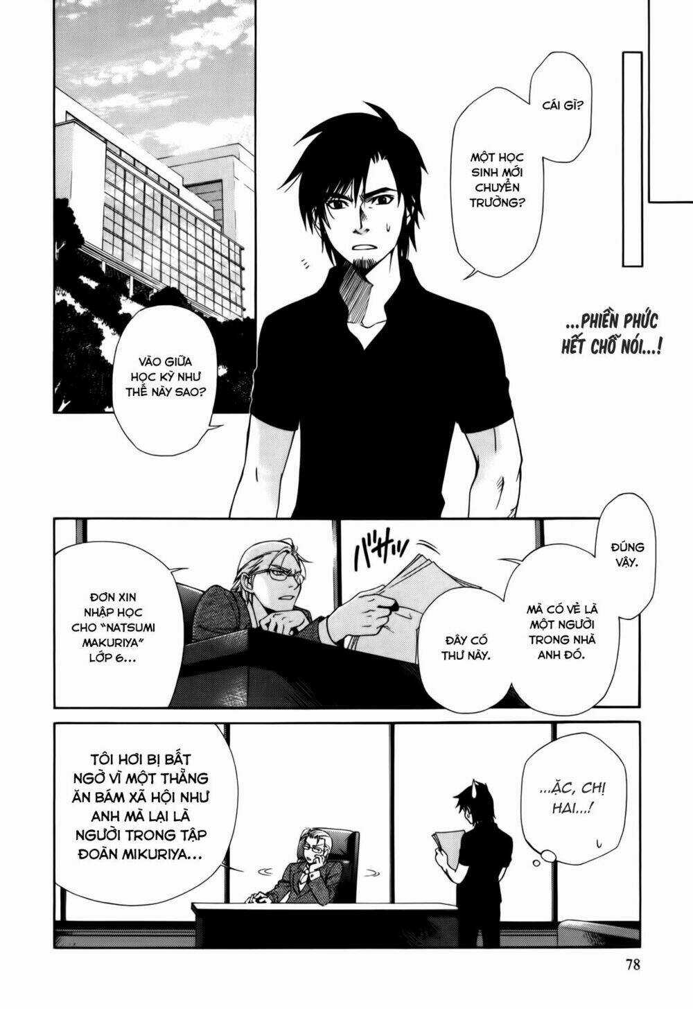 Gohan Shiyo! - Chapter 3 - Trang 7