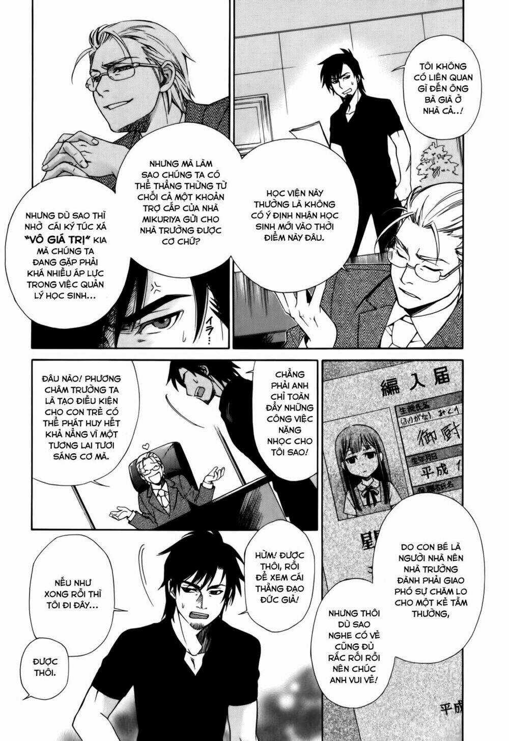 Gohan Shiyo! - Chapter 3 - Trang 8