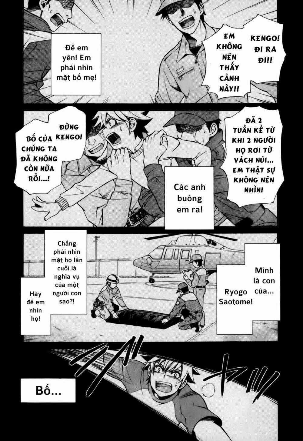Gohan Shiyo! - Chapter 4 - Trang 2