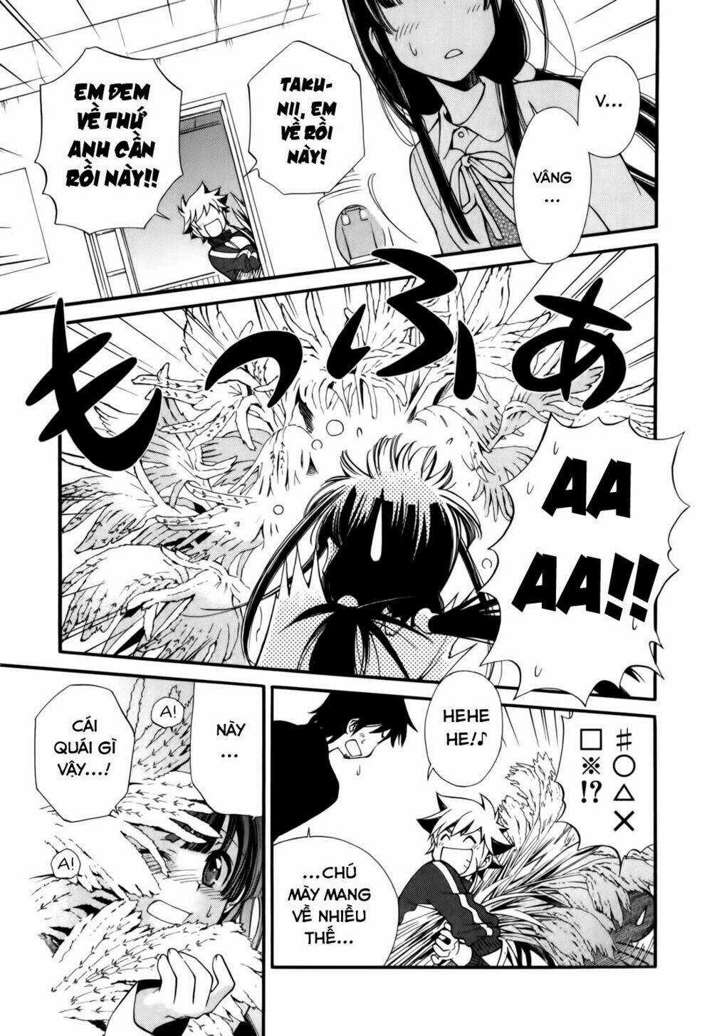 Gohan Shiyo! - Chapter 4 - Trang 14