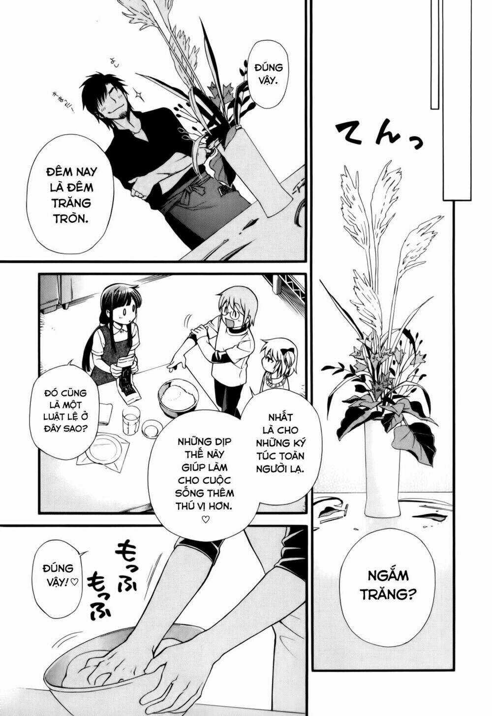 Gohan Shiyo! - Chapter 4 - Trang 16