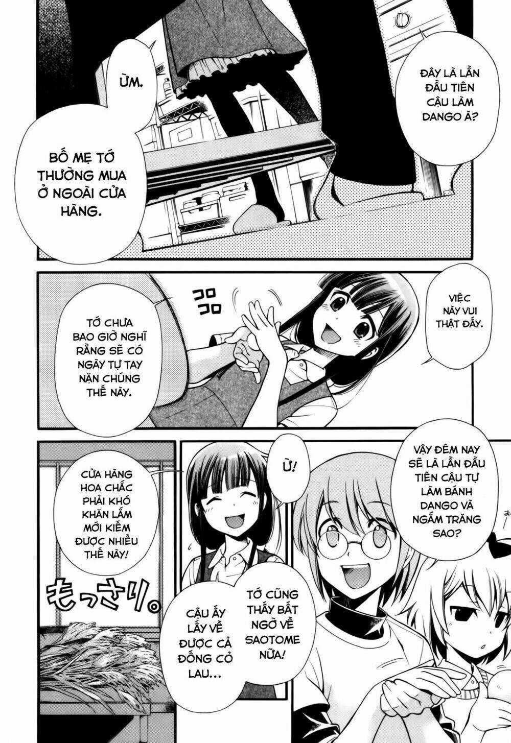 Gohan Shiyo! - Chapter 4 - Trang 17