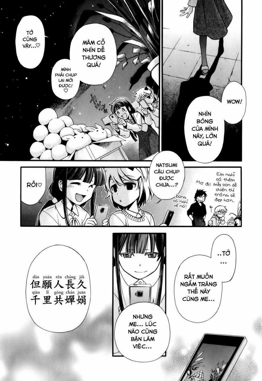 Gohan Shiyo! - Chapter 4 - Trang 20