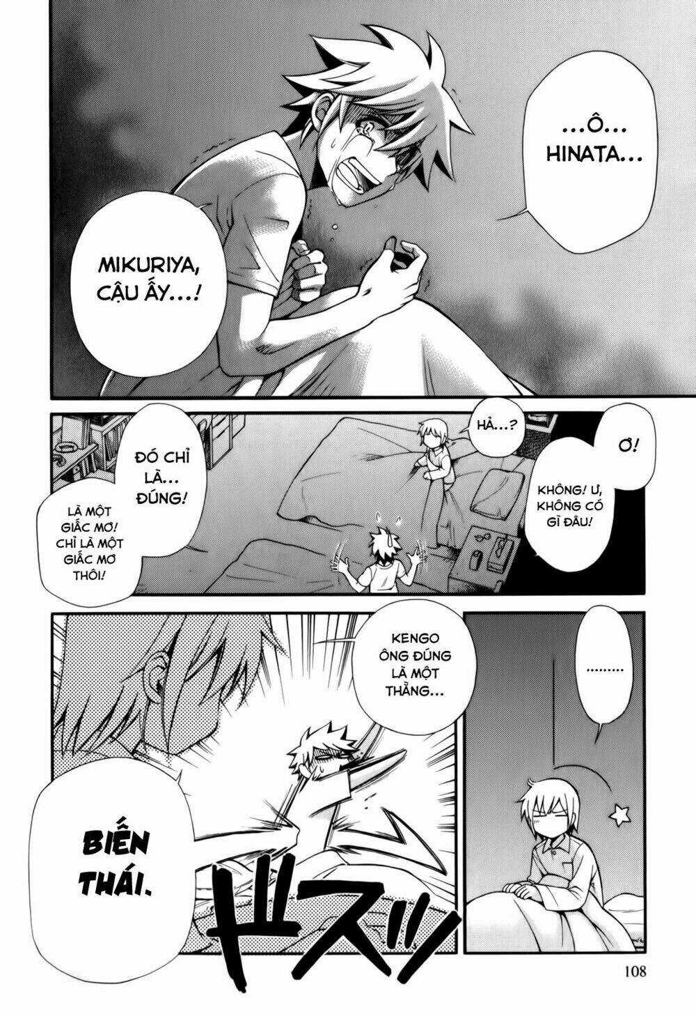 Gohan Shiyo! - Chapter 4 - Trang 5