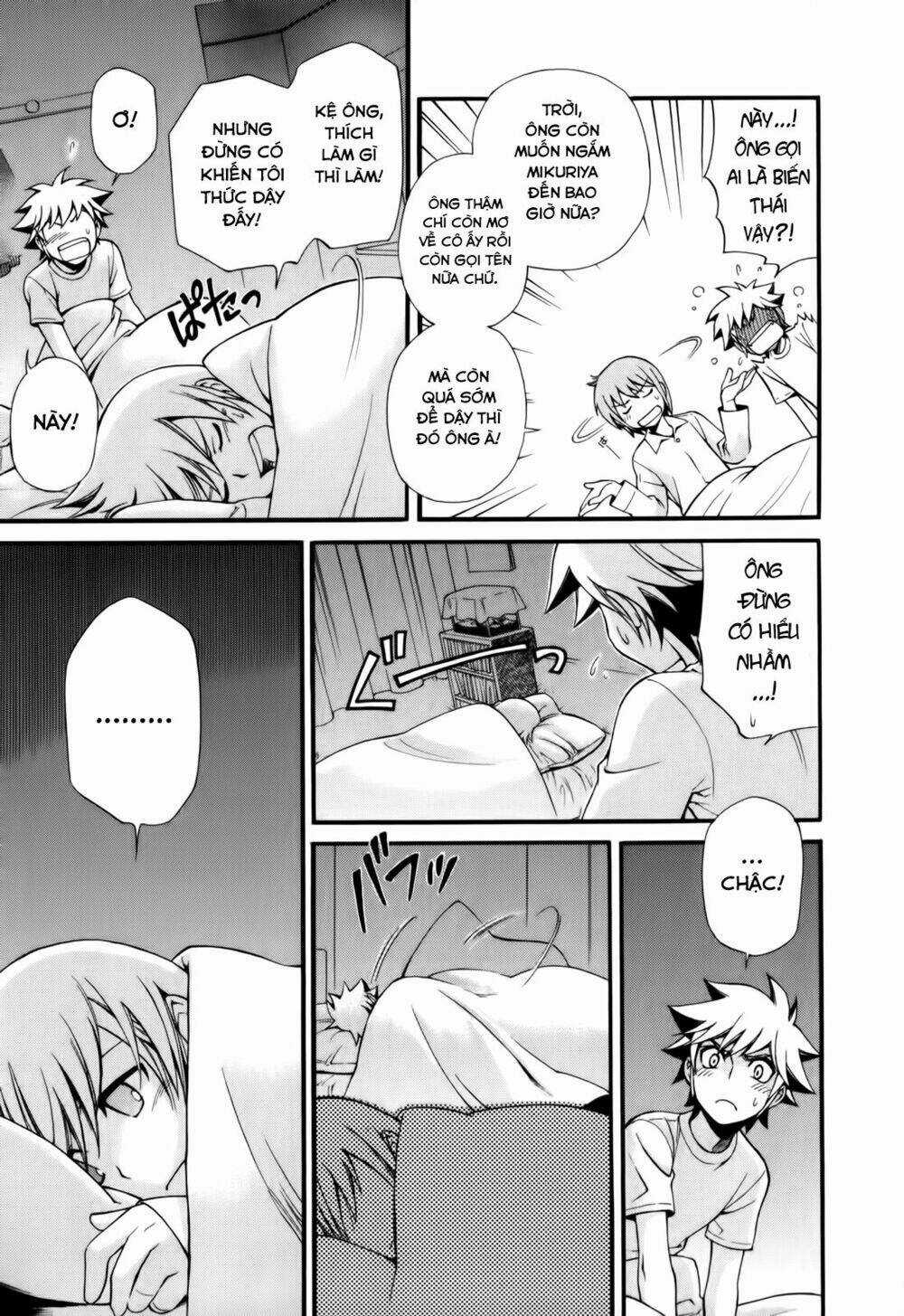 Gohan Shiyo! - Chapter 4 - Trang 6