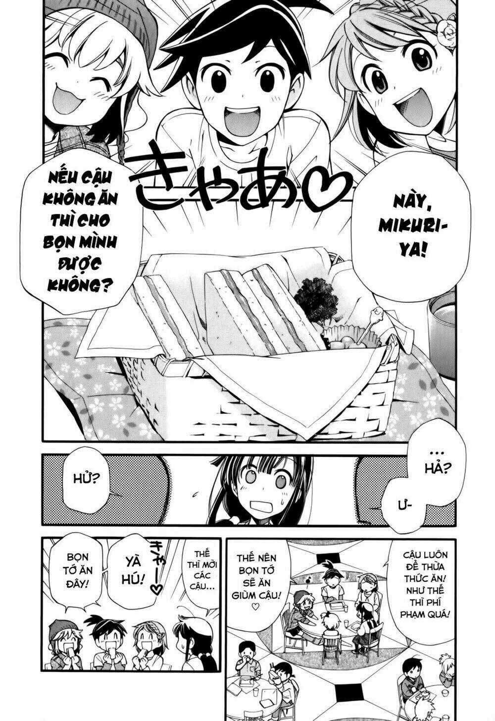 Gohan Shiyo! - Chapter 4 - Trang 7