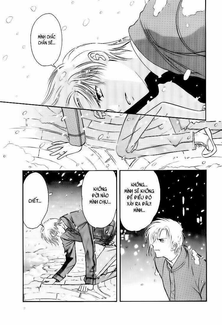 Gohou Drug - Chapter 1 - Trang 14