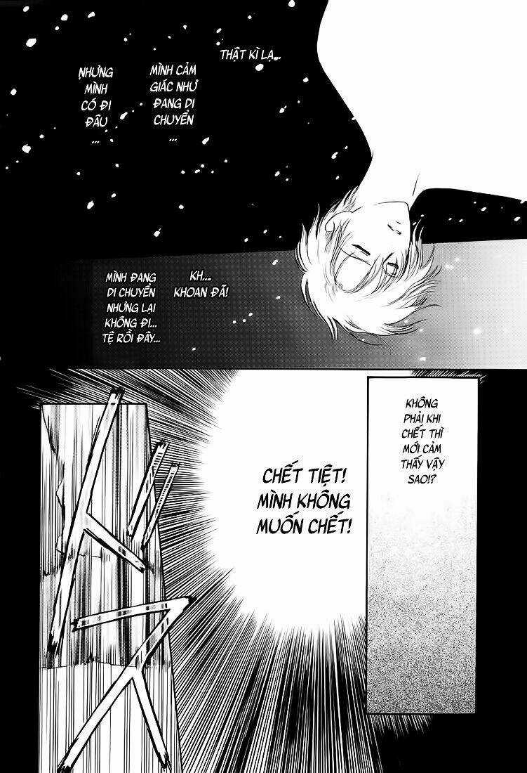 Gohou Drug - Chapter 1 - Trang 19