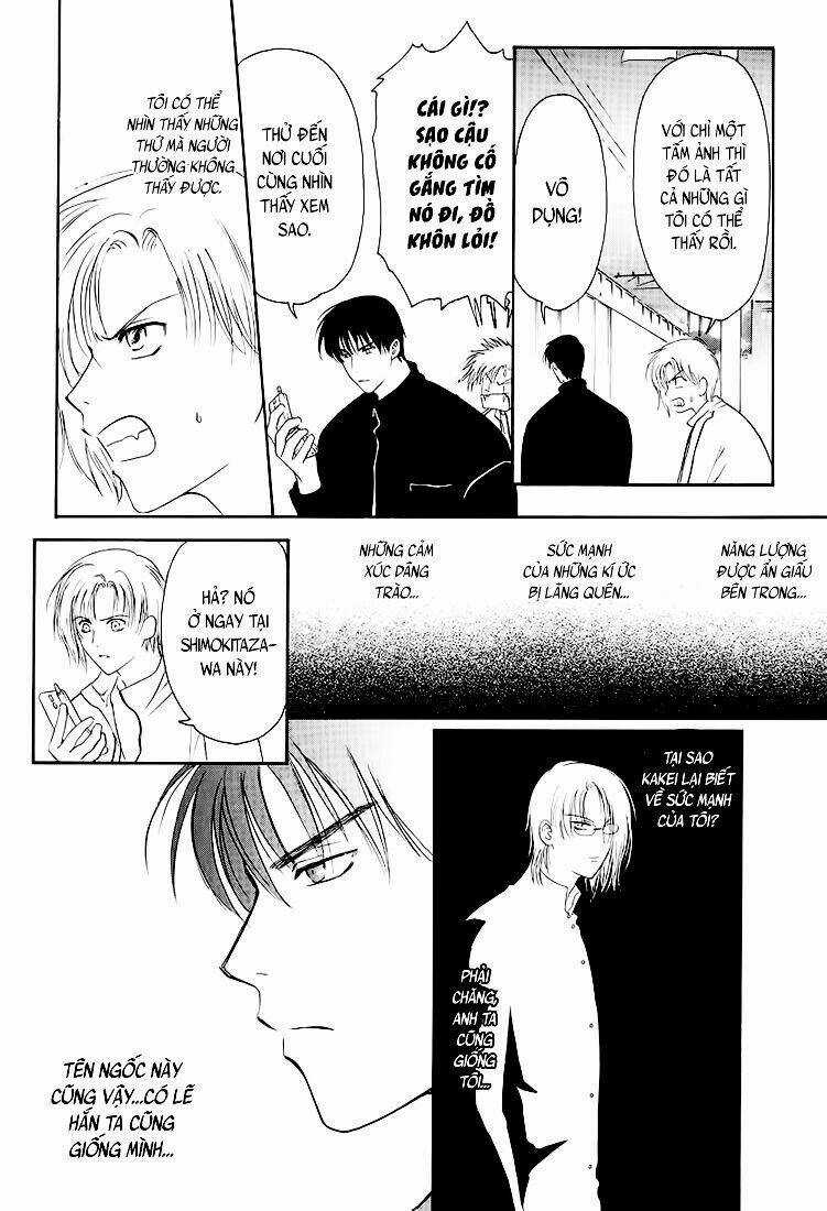 Gohou Drug - Chapter 1 - Trang 45