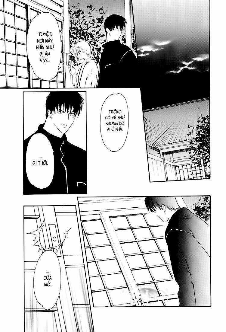 Gohou Drug - Chapter 1 - Trang 46