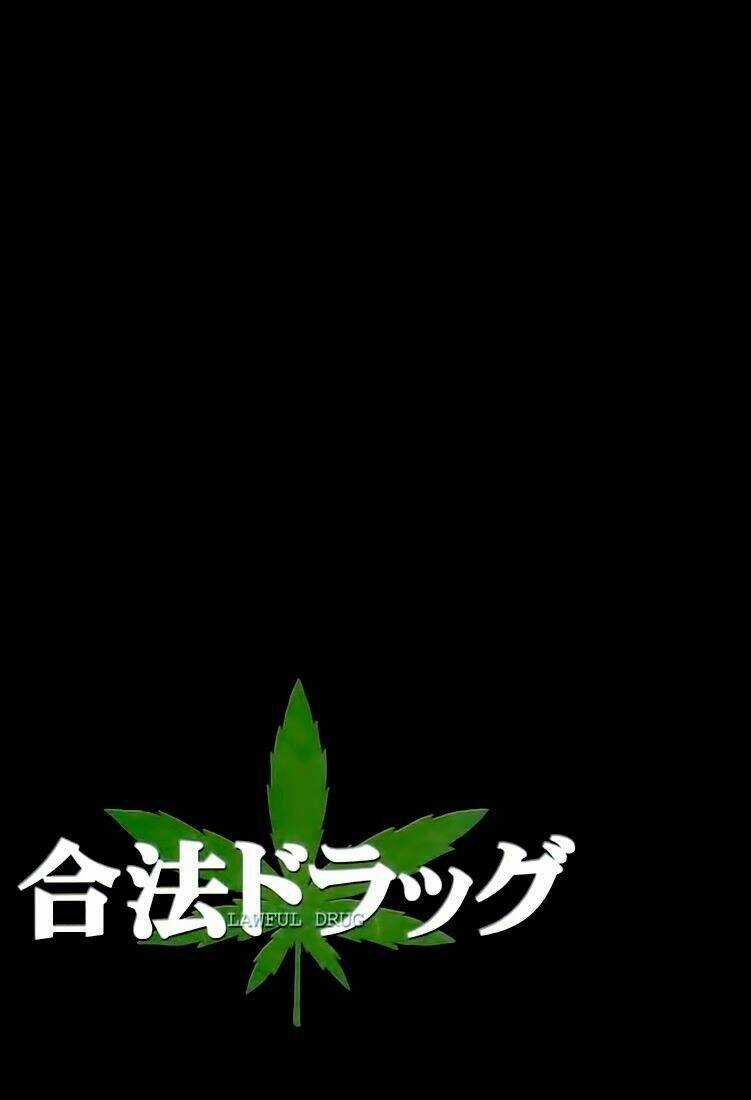 Gohou Drug - Chapter 1 - Trang 8